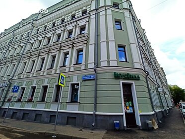 71,4 м², апартаменты-студия 78 348 352 ₽ - изображение 114