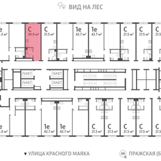 Квартира 20,9 м², студия - изображение 2