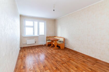 37,4 м², 1-комнатная квартира 6 046 560 ₽ - изображение 23