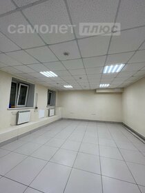 375 м², офис 363 000 ₽ в месяц - изображение 45