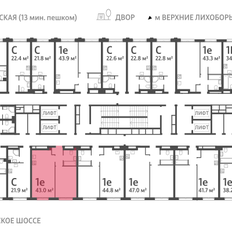 Квартира 43,1 м², 1-комнатная - изображение 2