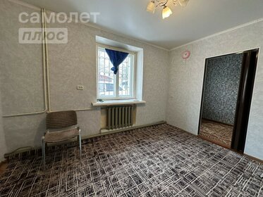 56,1 м², 2-комнатные апартаменты 1 400 000 ₽ - изображение 71