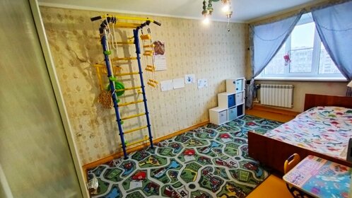 45 м², 2-комнатная квартира 4 550 000 ₽ - изображение 55