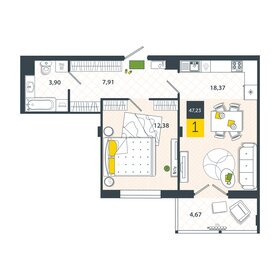 Квартира 47,2 м², 1-комнатная - изображение 1