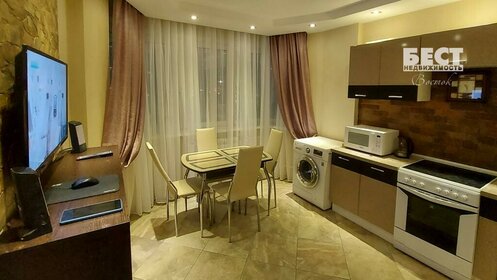 15 м², квартира-студия 3 500 ₽ в сутки - изображение 80