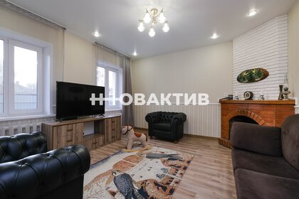 140 м² дом, 7,5 сотки участок 10 500 000 ₽ - изображение 25