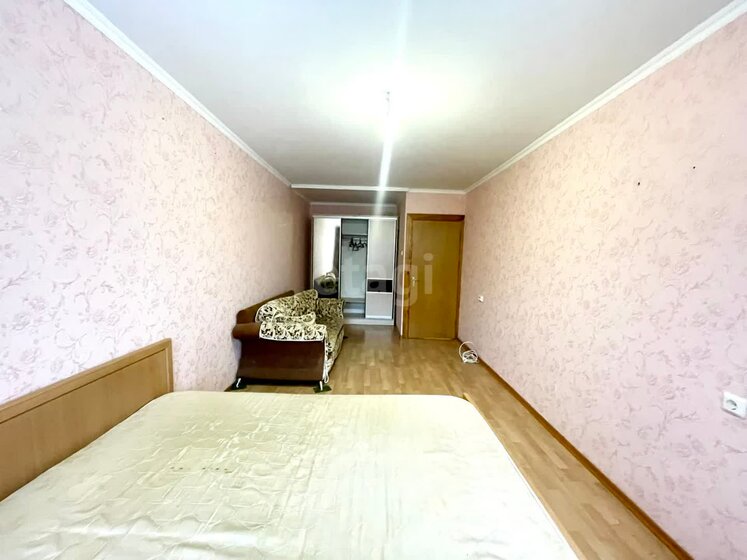41,1 м², 1-комнатная квартира 4 000 000 ₽ - изображение 1