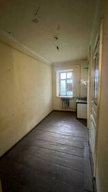 65 м² часть дома, 2,5 сотки участок 6 700 000 ₽ - изображение 39