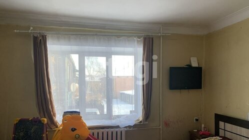 Купить квартиру-студию с лоджией у метро Удельная (синяя ветка) в Санкт-Петербурге и ЛО - изображение 19