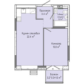 Квартира 45,5 м², 1-комнатная - изображение 1