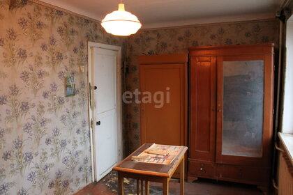Купить квартиру до 5 млн рублей в Туапсинском районе - изображение 1