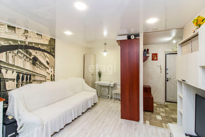 30 м², 2-комнатная квартира 2 600 000 ₽ - изображение 50