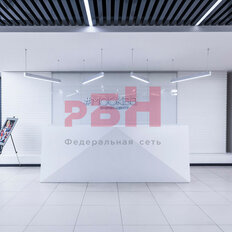 284,6 м², офис - изображение 4