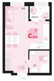 65,1 м², 2-комнатная квартира 7 438 340 ₽ - изображение 50