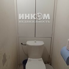 Квартира 112,5 м², 5-комнатная - изображение 4