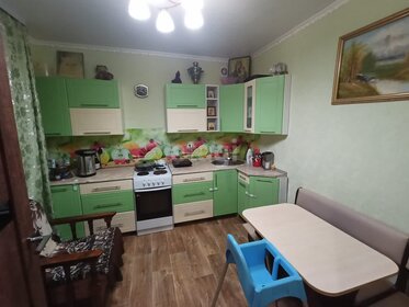 15 м² дом, 4 сотки участок 95 000 ₽ - изображение 53