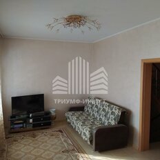 Квартира 105,5 м², 3-комнатная - изображение 2