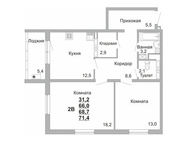 82,5 м², 3-комнатная квартира 9 178 125 ₽ - изображение 25