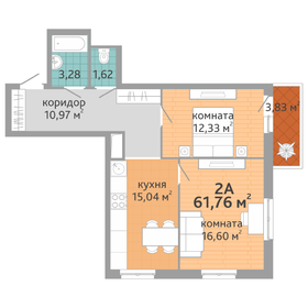 61,8 м², 2-комнатная квартира 7 165 000 ₽ - изображение 20