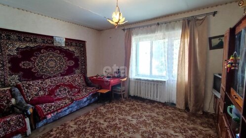 45 м², 3-комнатная квартира 2 650 000 ₽ - изображение 20