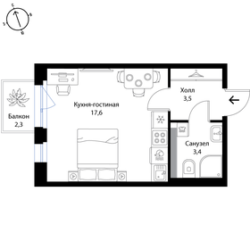 25,3 м², квартира-студия 4 731 100 ₽ - изображение 59