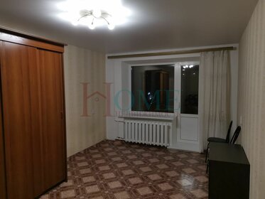 50 м², 2-комнатная квартира 21 350 ₽ в месяц - изображение 47