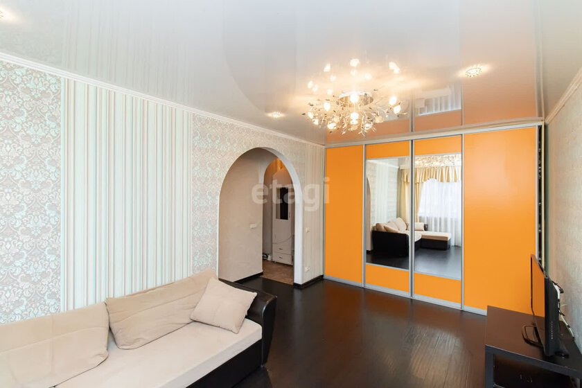 45 м², 2-комнатная квартира 25 000 ₽ в месяц - изображение 51