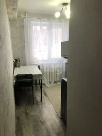 60,4 м², 3-комнатная квартира 4 640 000 ₽ - изображение 33