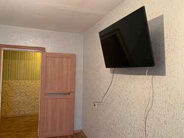 35 м², 2-комнатная квартира 1 990 ₽ в сутки - изображение 43