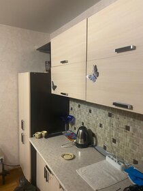 21,1 м², комната 890 000 ₽ - изображение 14