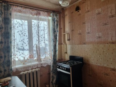 Купить дом с участком в районе Московский в Рязани - изображение 5