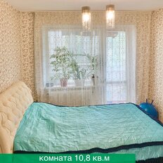 Квартира 62,5 м², 4-комнатная - изображение 5