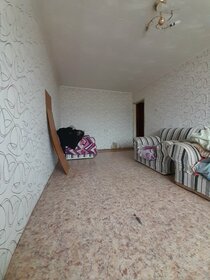 Купить квартиру с высокими потолками и в многоэтажном доме в Городском округе Казань - изображение 27