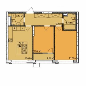 55,5 м², 2-комнатная квартира 5 650 000 ₽ - изображение 93