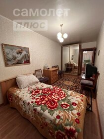 44,6 м², 2-комнатная квартира 3 100 000 ₽ - изображение 100