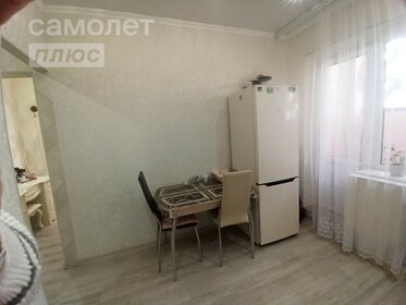 43,8 м², 1-комнатная квартира 2 950 000 ₽ - изображение 32