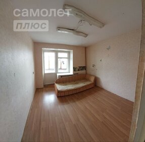 80 м², 3-комнатная квартира 3 100 000 ₽ - изображение 49