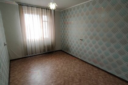 47,4 м², 2-комнатная квартира 4 850 000 ₽ - изображение 43