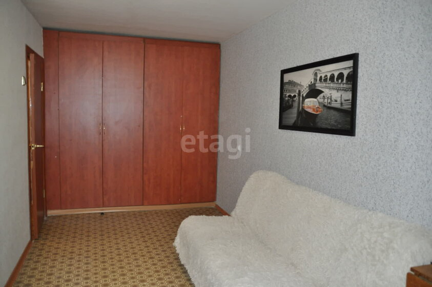 42,3 м², 2-комнатная квартира 1 100 000 ₽ - изображение 1