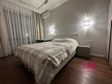 40 м², 1-комнатная квартира 79 000 ₽ в месяц - изображение 62