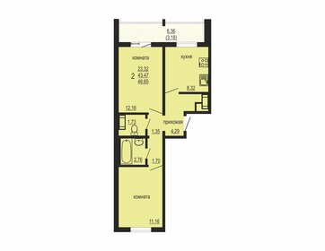 Квартира 46,7 м², 2-комнатная - изображение 1