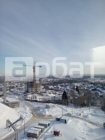 44,8 м², 1-комнатная квартира 6 600 000 ₽ - изображение 12