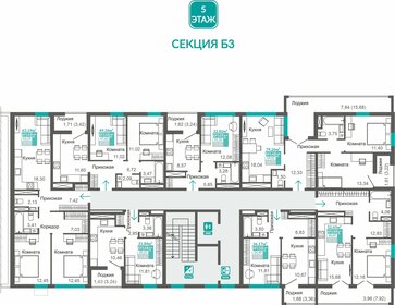 47,6 м², 2-комнатная квартира 7 005 000 ₽ - изображение 31