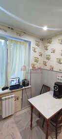 Купить квартиру с отделкой у станции Грозный в Грозном - изображение 39