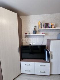 20,1 м², квартира-студия 2 890 000 ₽ - изображение 13