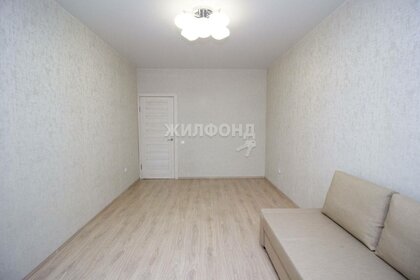 45,3 м², 1-комнатная квартира 5 800 000 ₽ - изображение 28