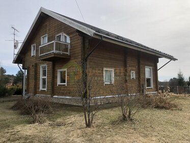 279,1 м² дом, 32,7 сотки участок 35 000 000 ₽ - изображение 47