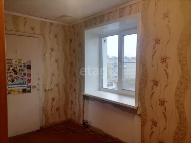 51,8 м², 2-комнатная квартира 8 403 000 ₽ - изображение 60