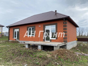 75,4 м² дом, 15,7 сотки участок 8 150 000 ₽ - изображение 46