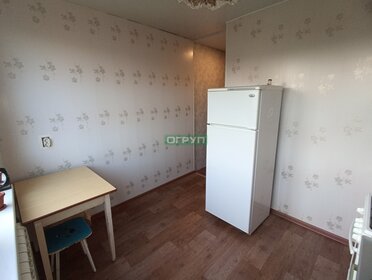 35 м², 1-комнатная квартира 3 180 000 ₽ - изображение 91